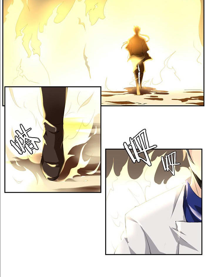 page_4