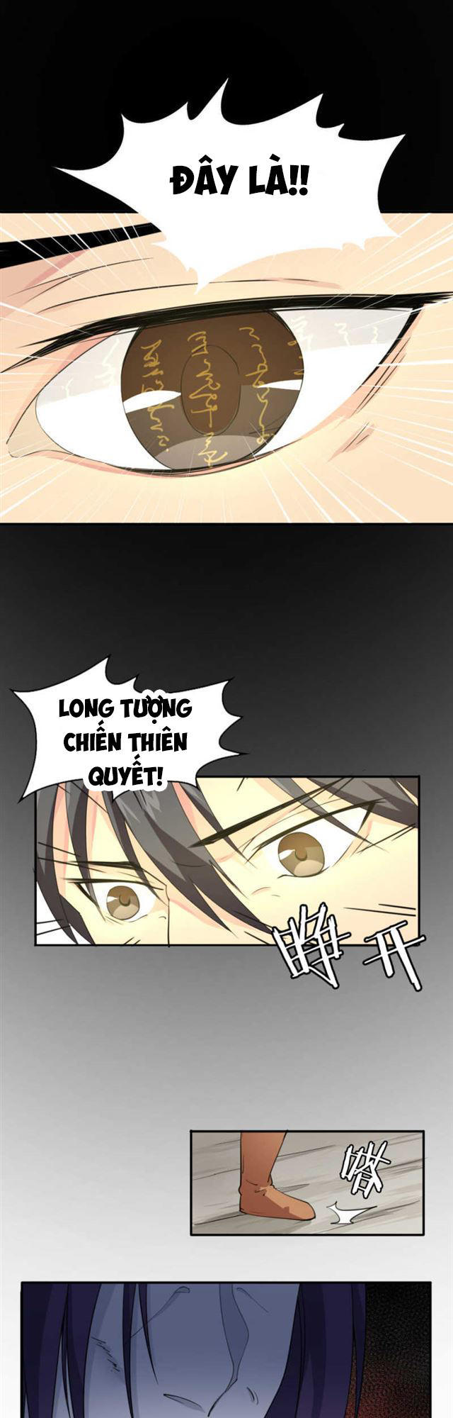 page_3