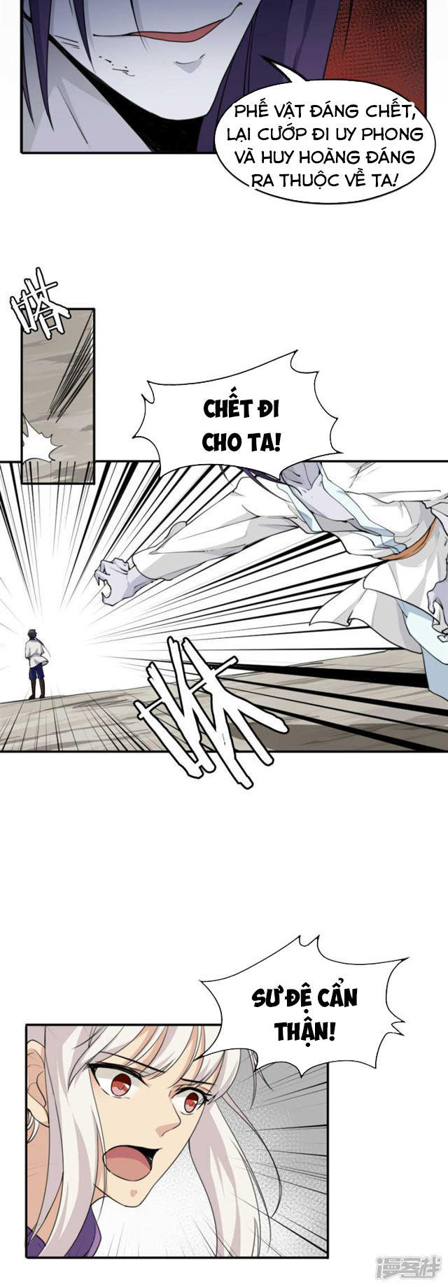page_4
