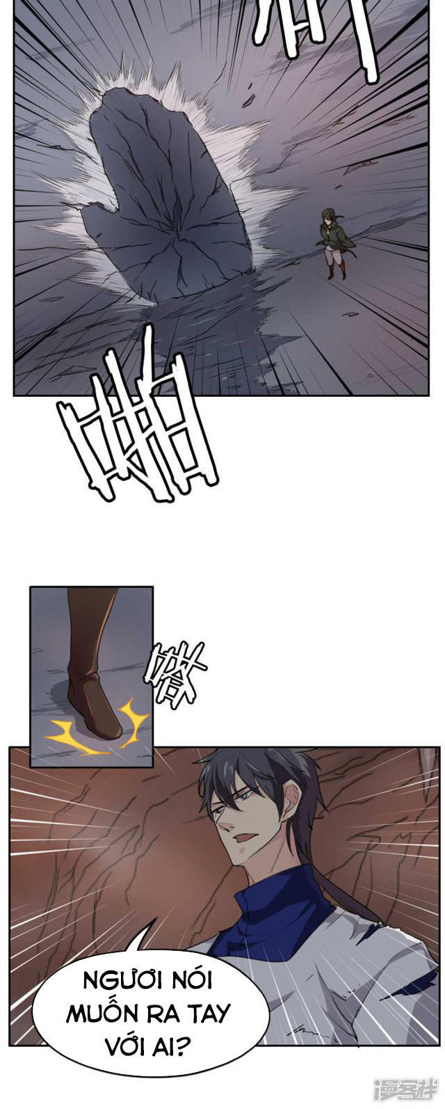 page_4