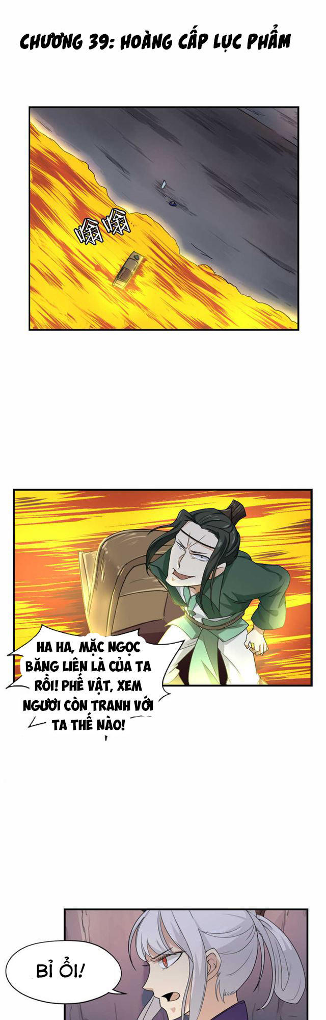 page_0