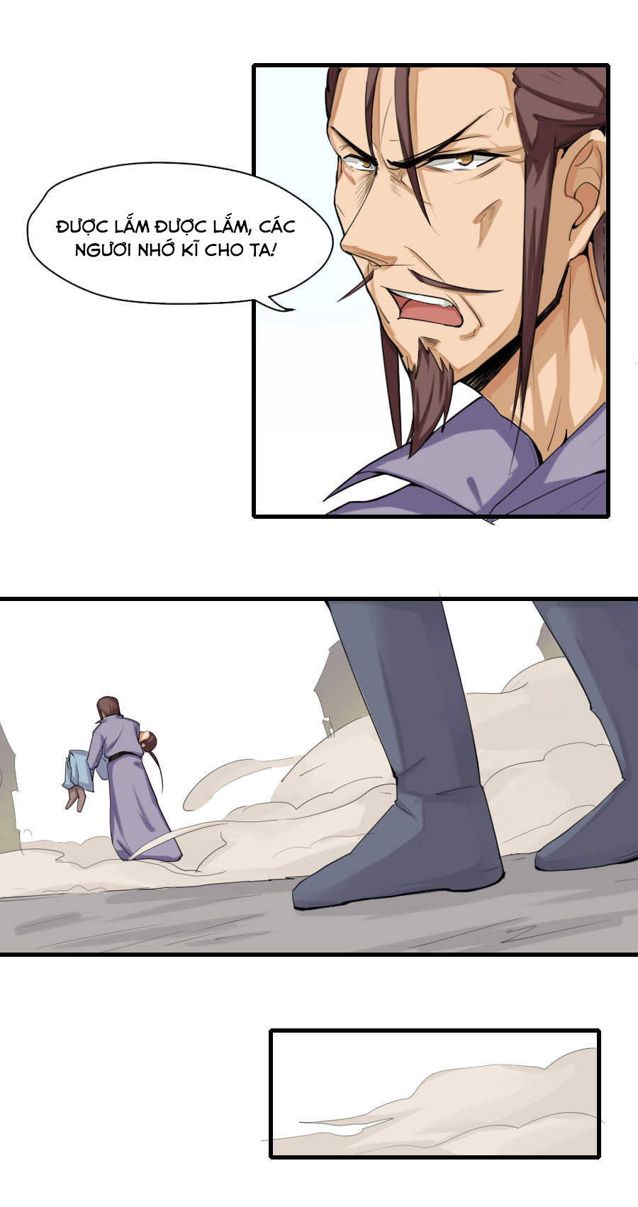page_17