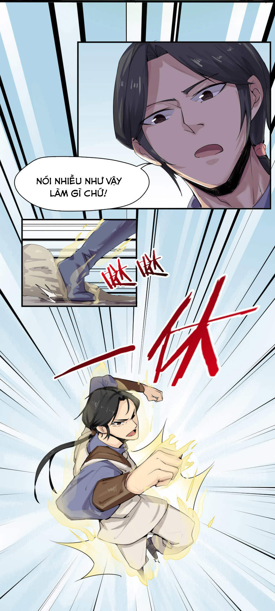 page_4