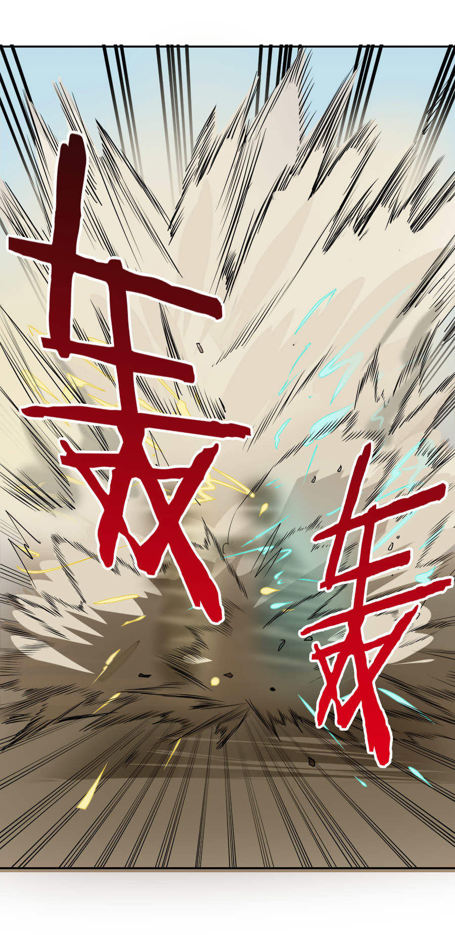 page_8