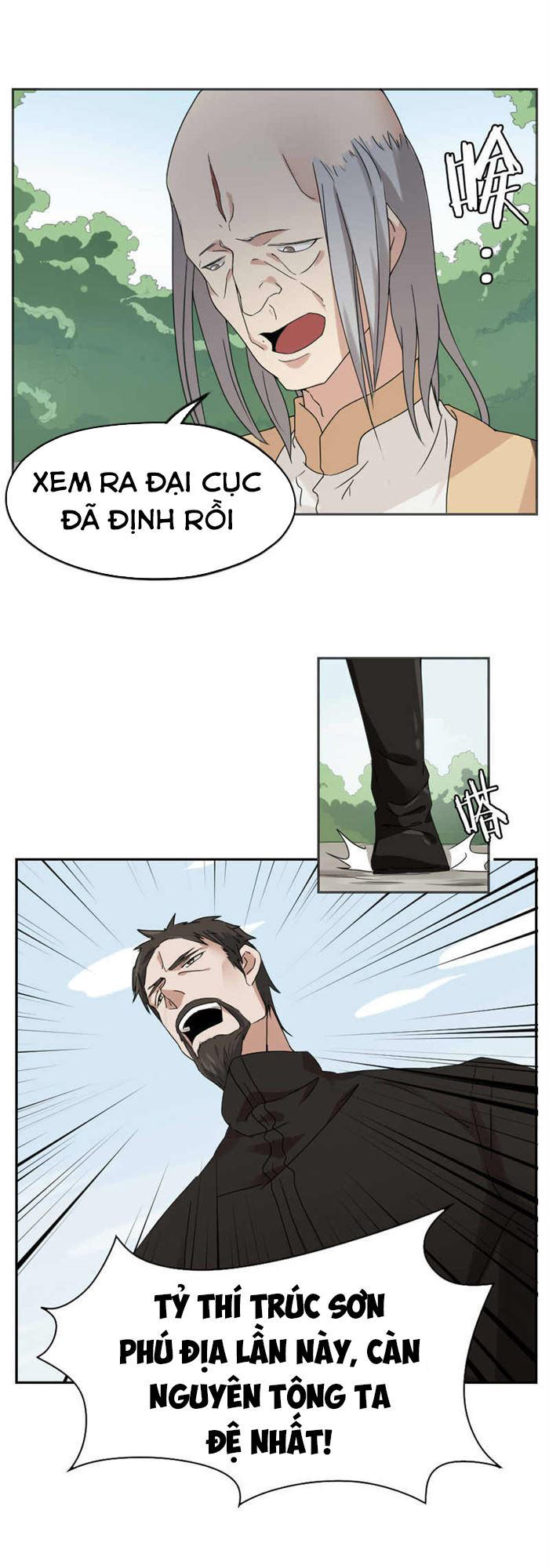 page_10