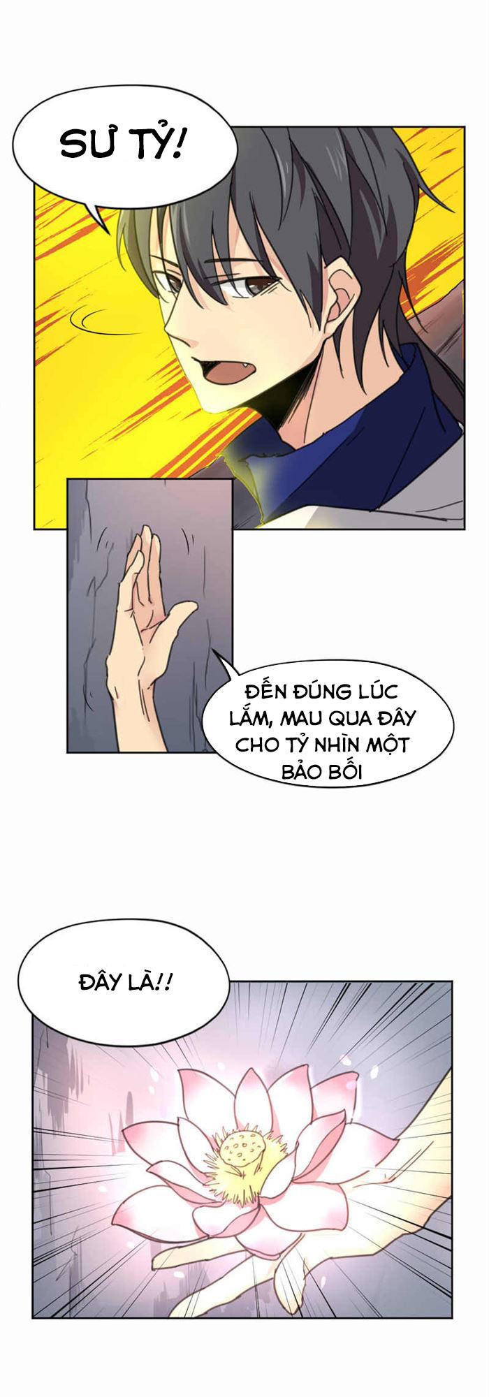 page_7