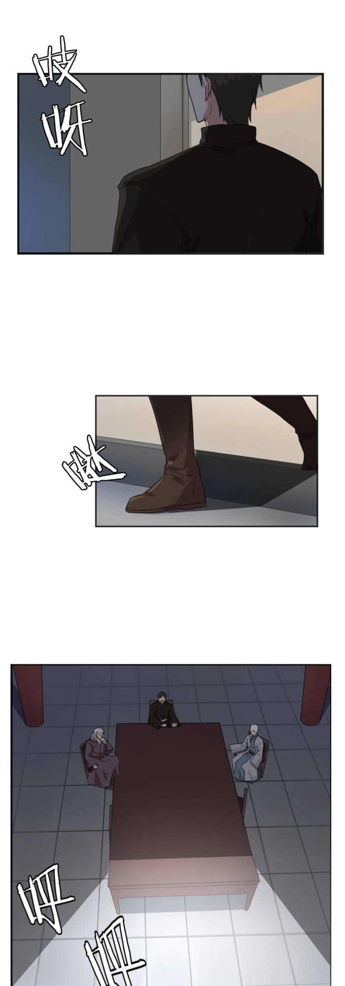 page_1