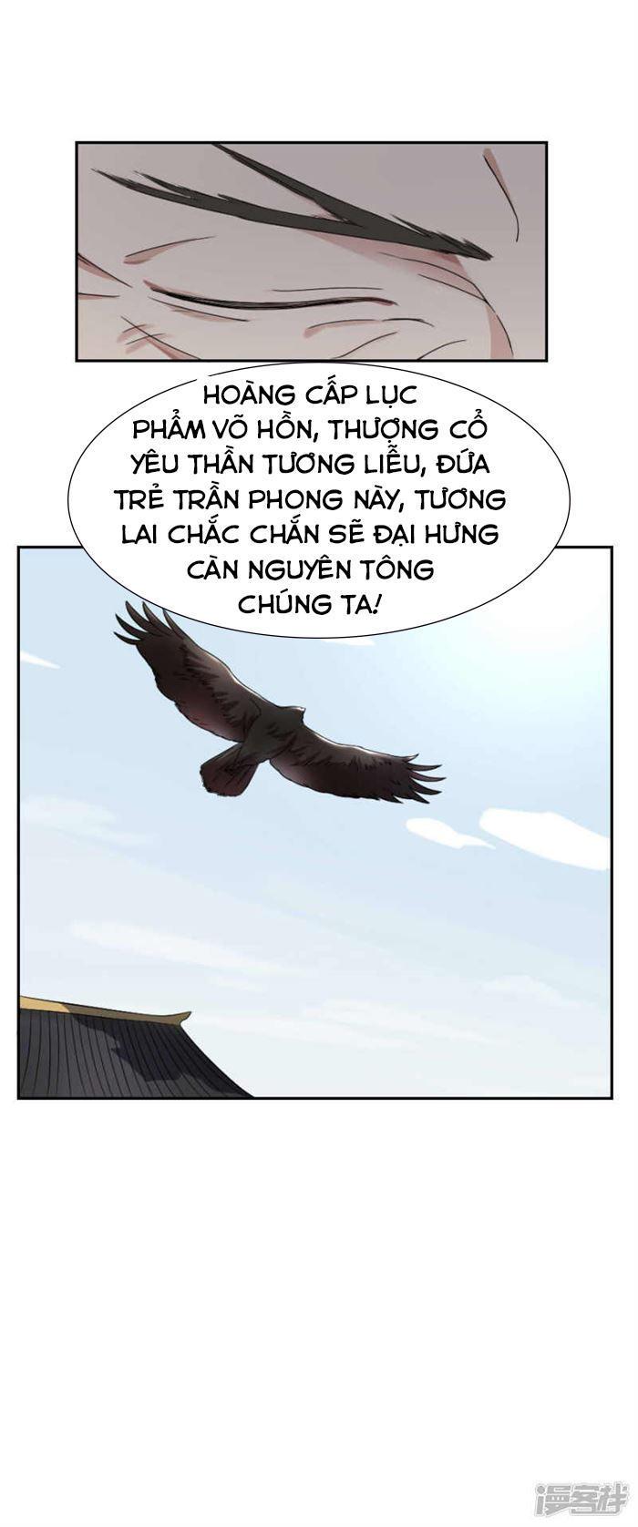 page_11