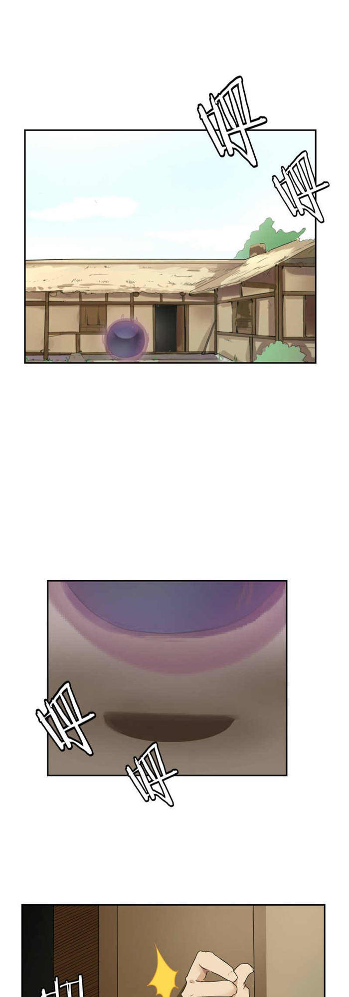 page_12