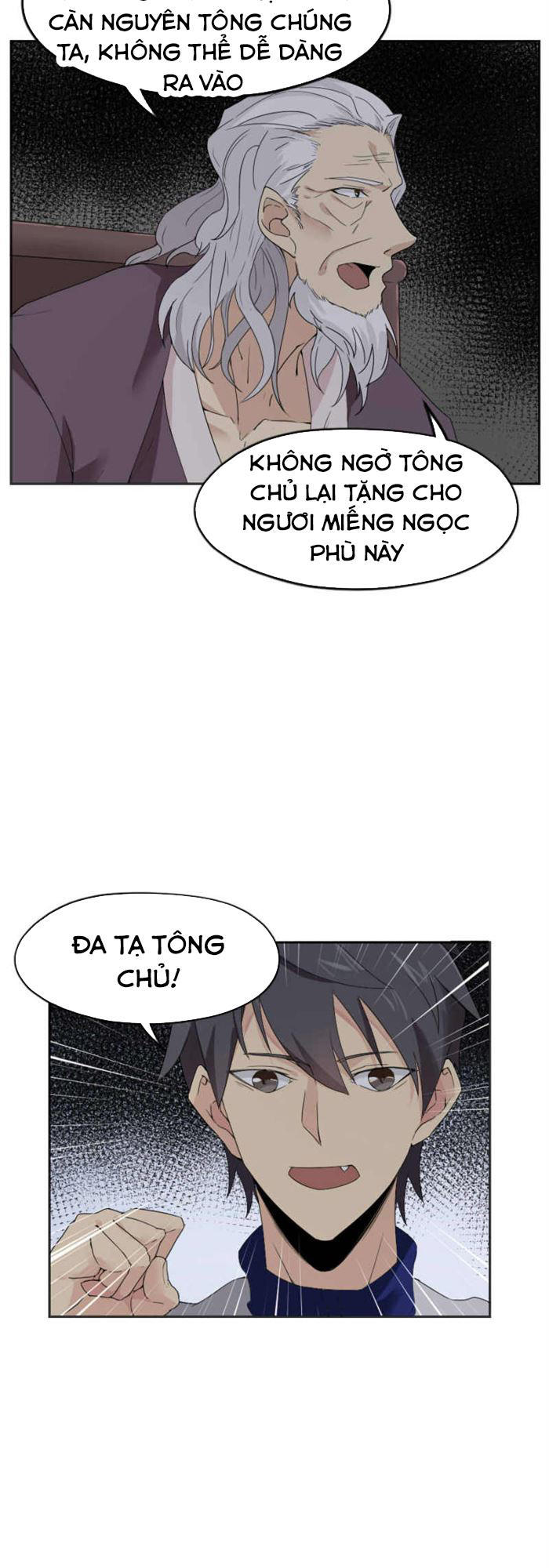 page_8