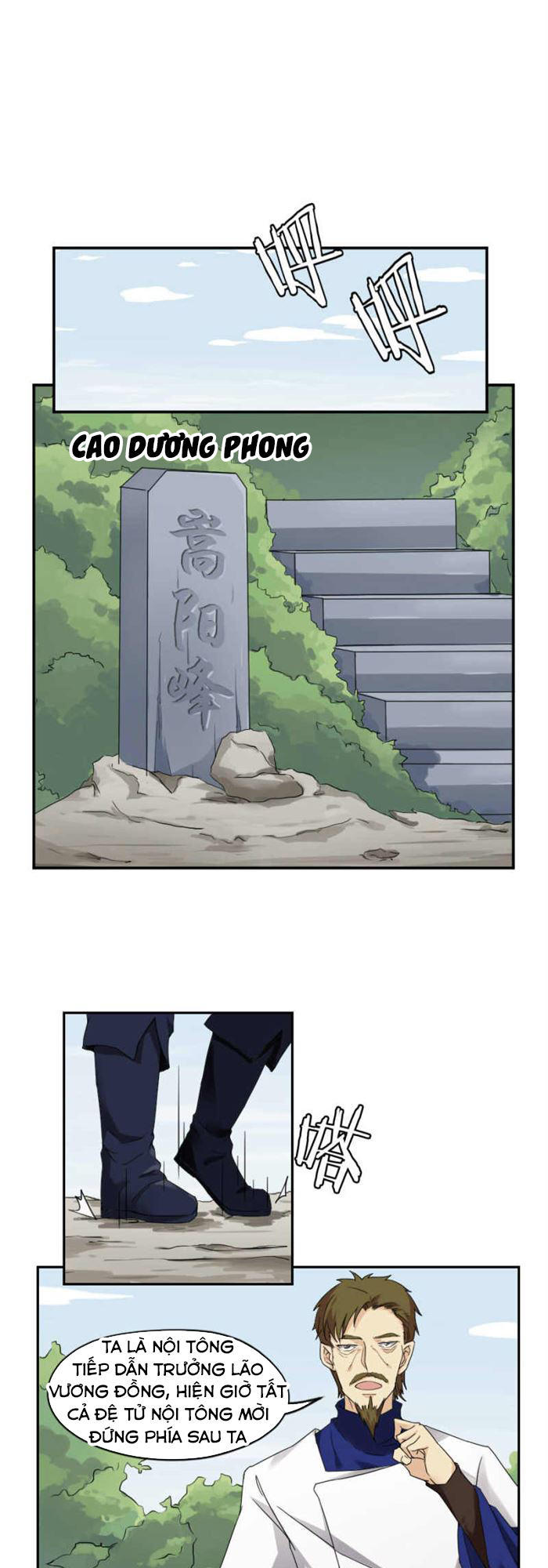 page_1