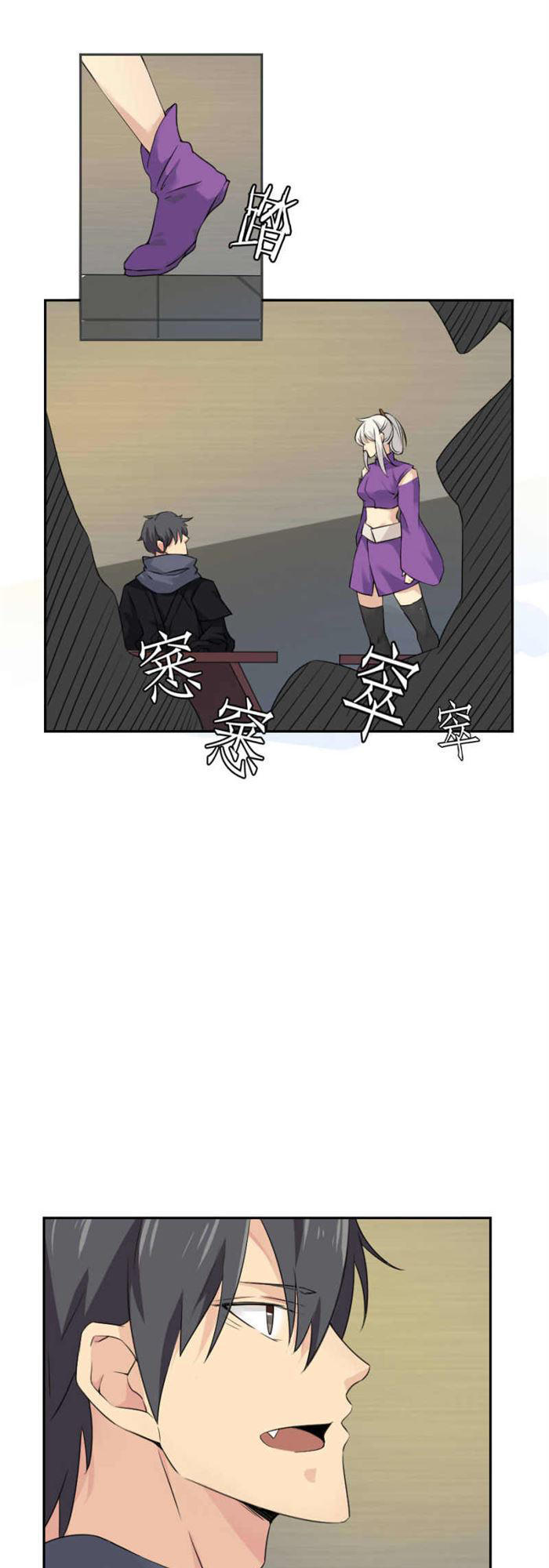 page_1