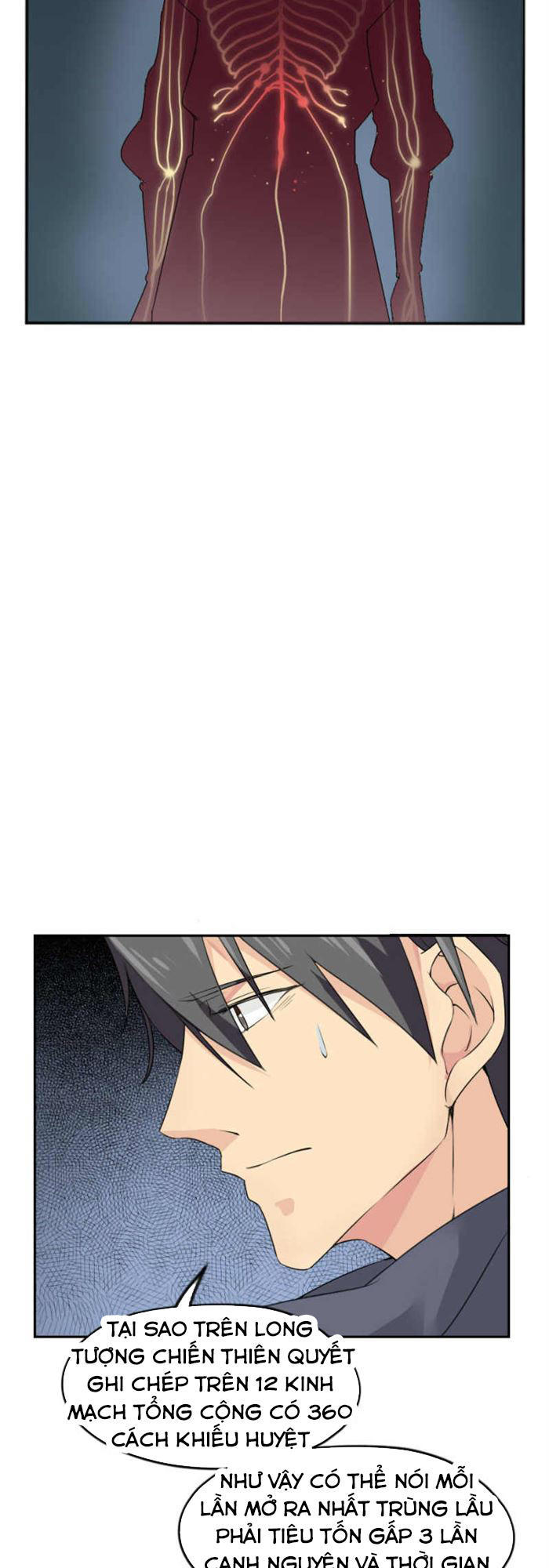 page_7