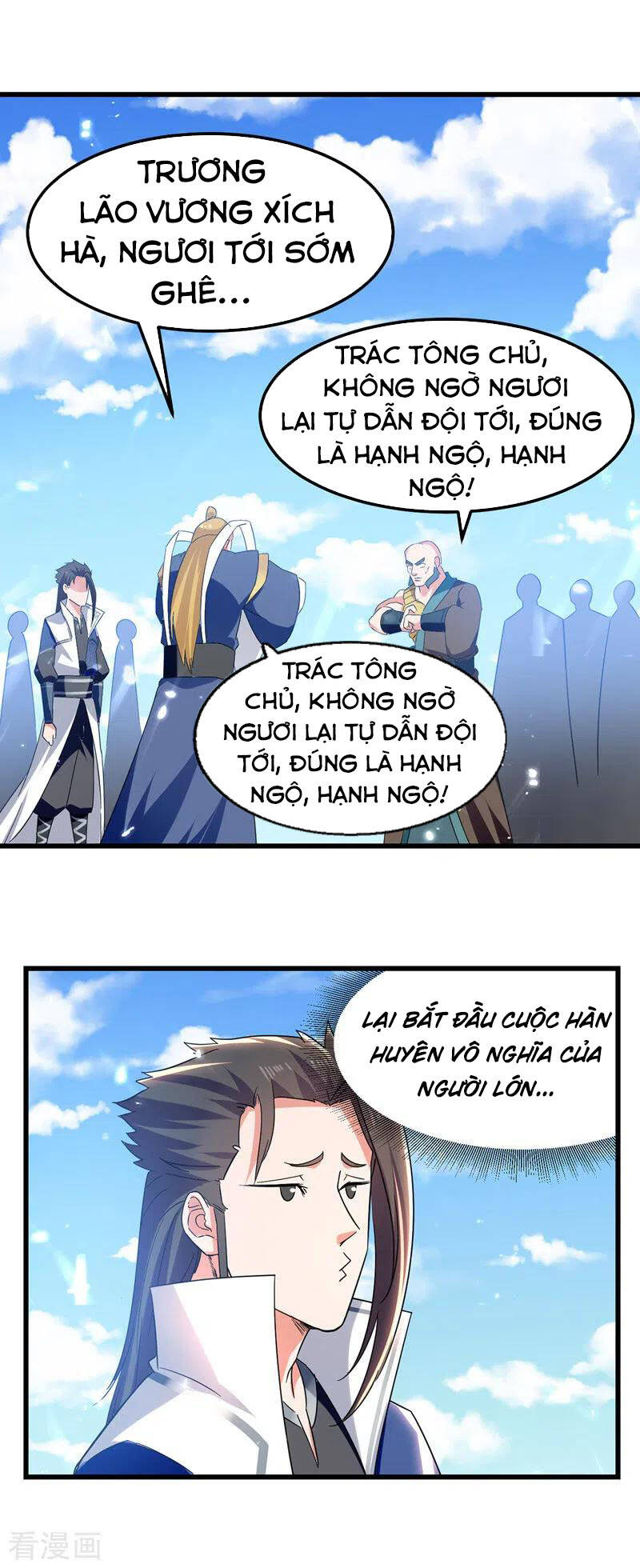page_5