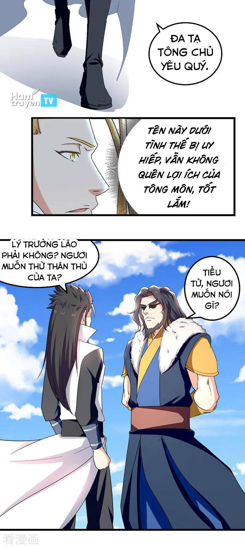 page_8