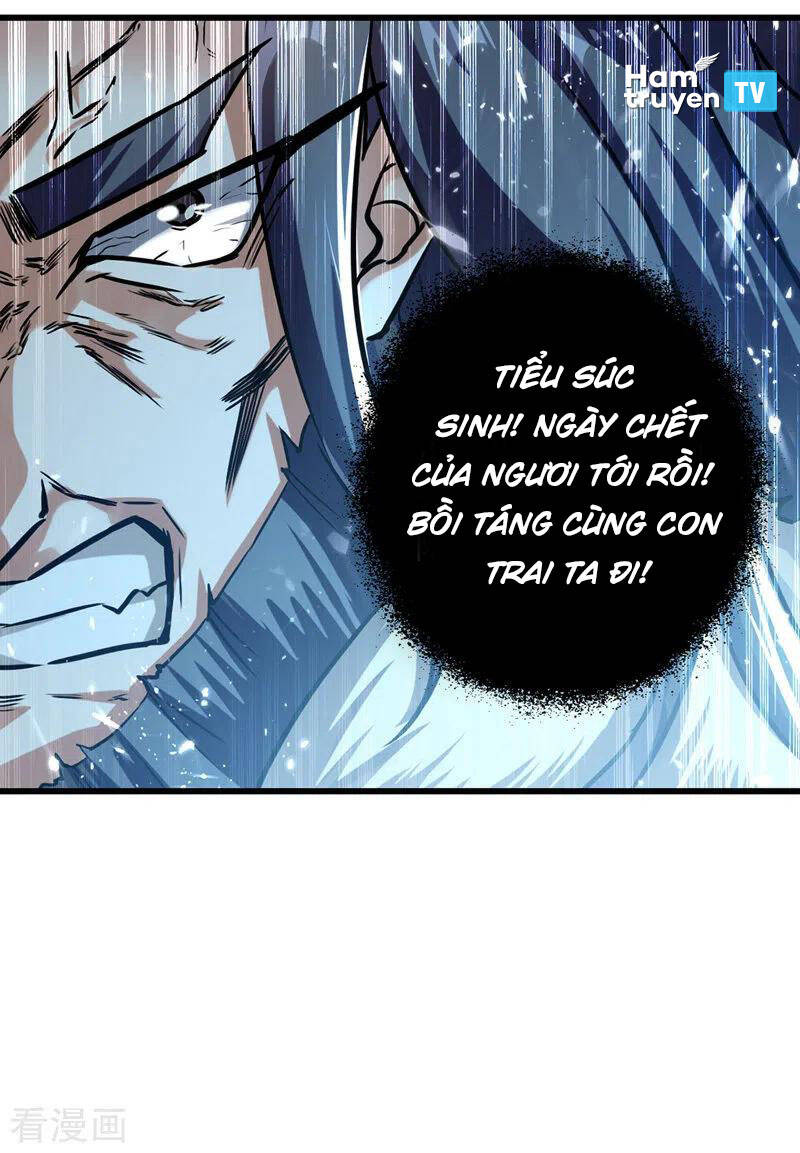 page_16