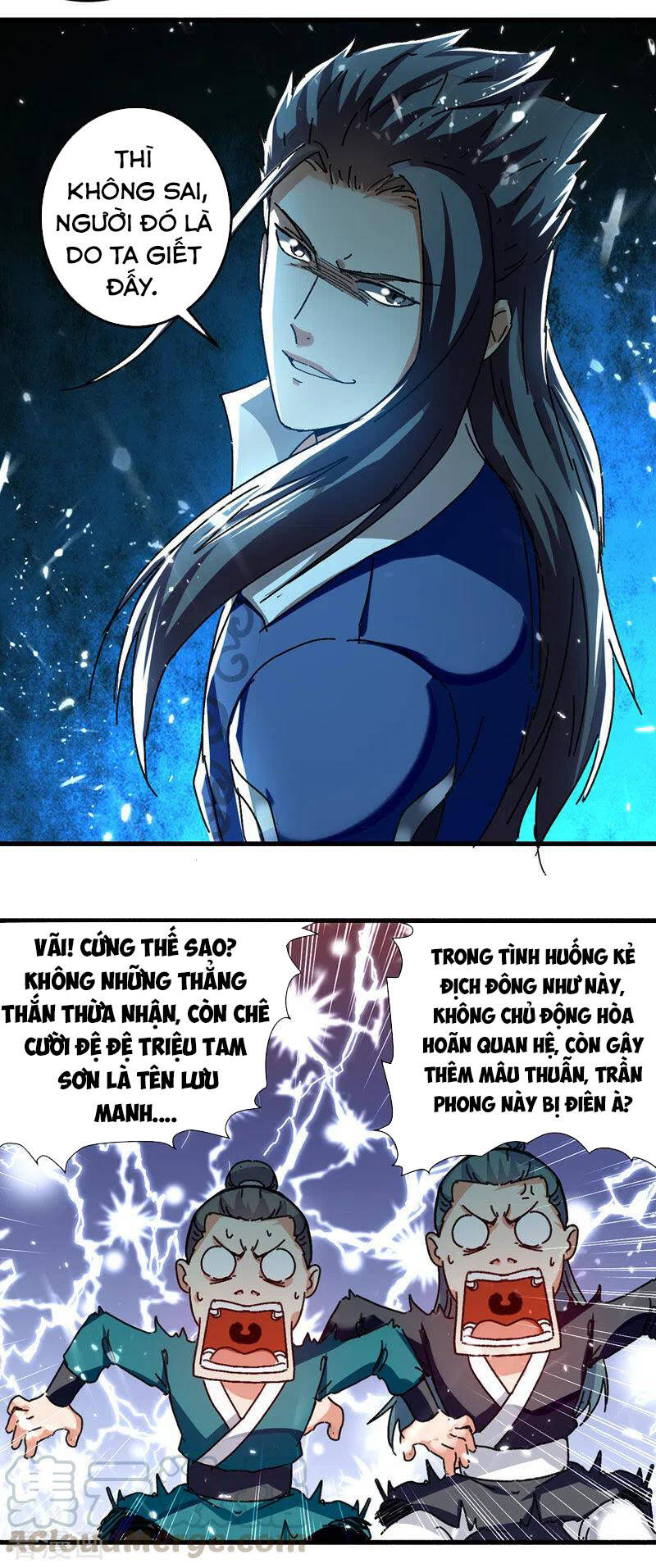 page_3