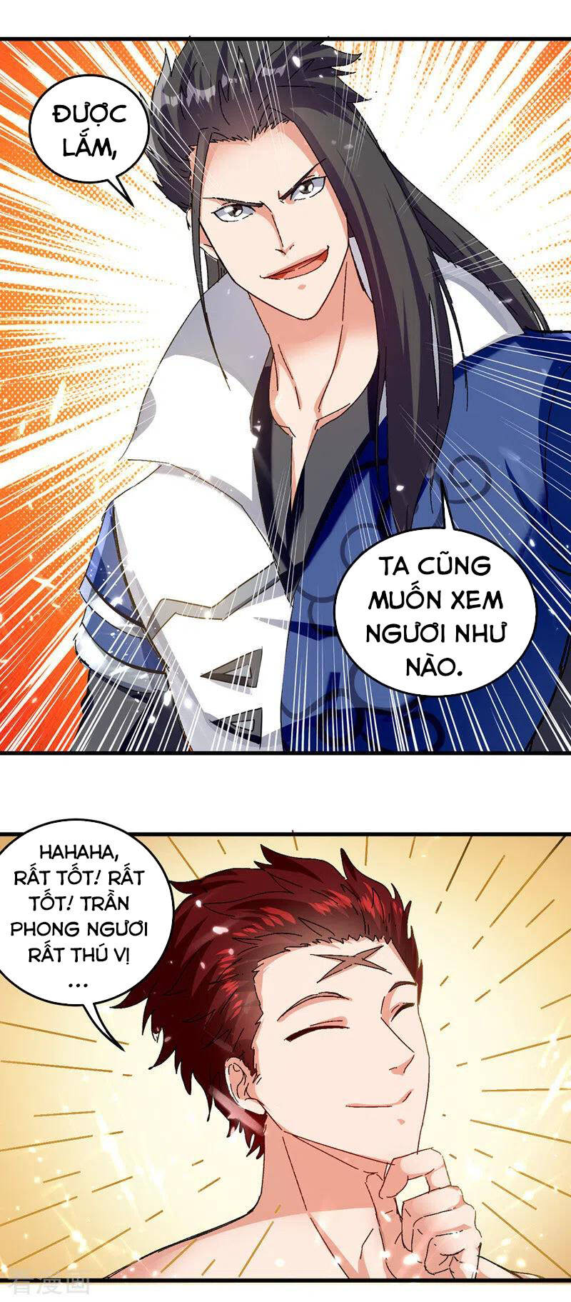 page_7