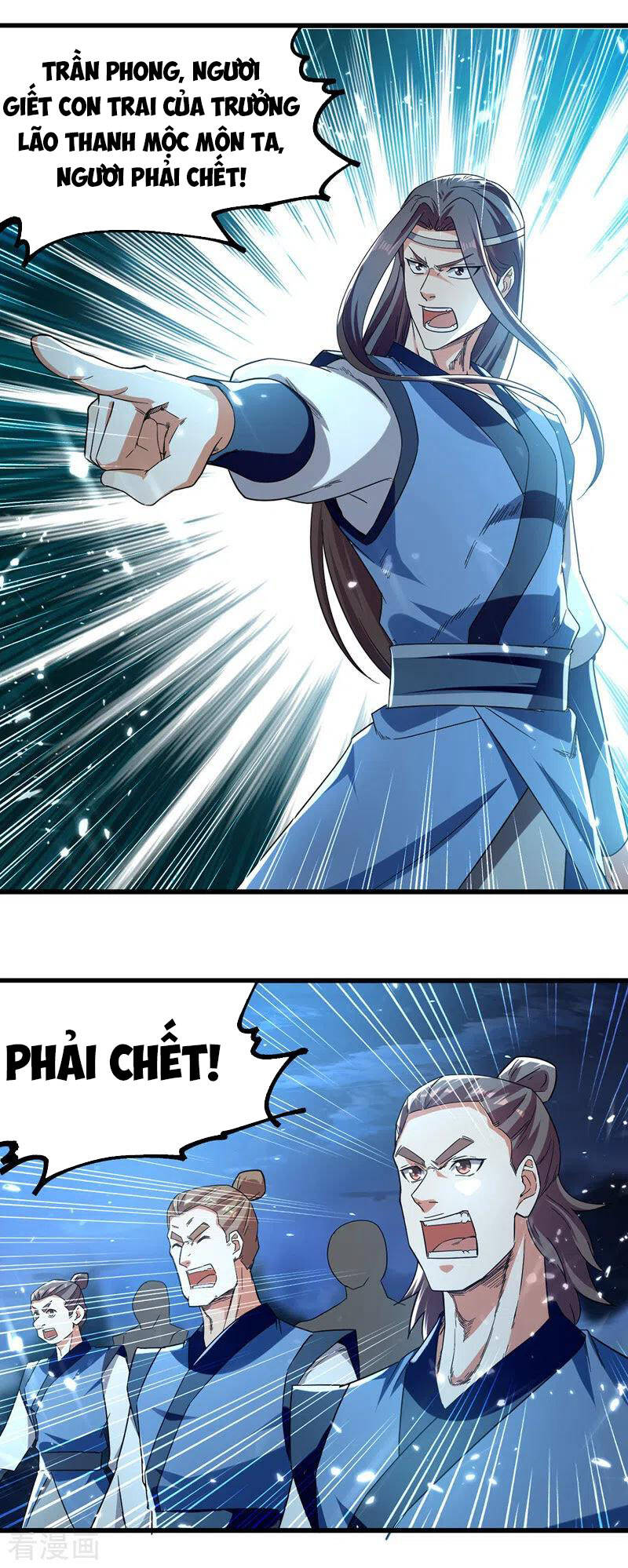 page_11