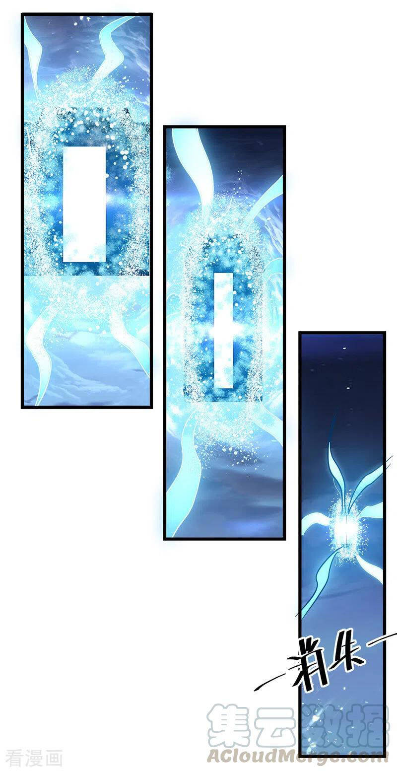 page_21