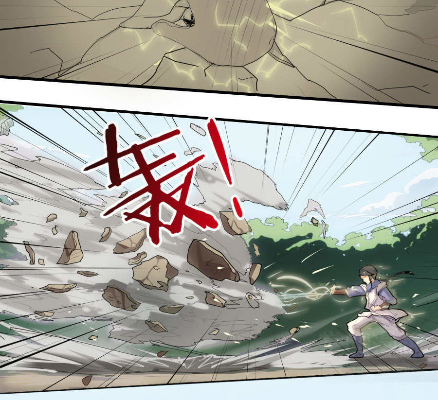 page_21