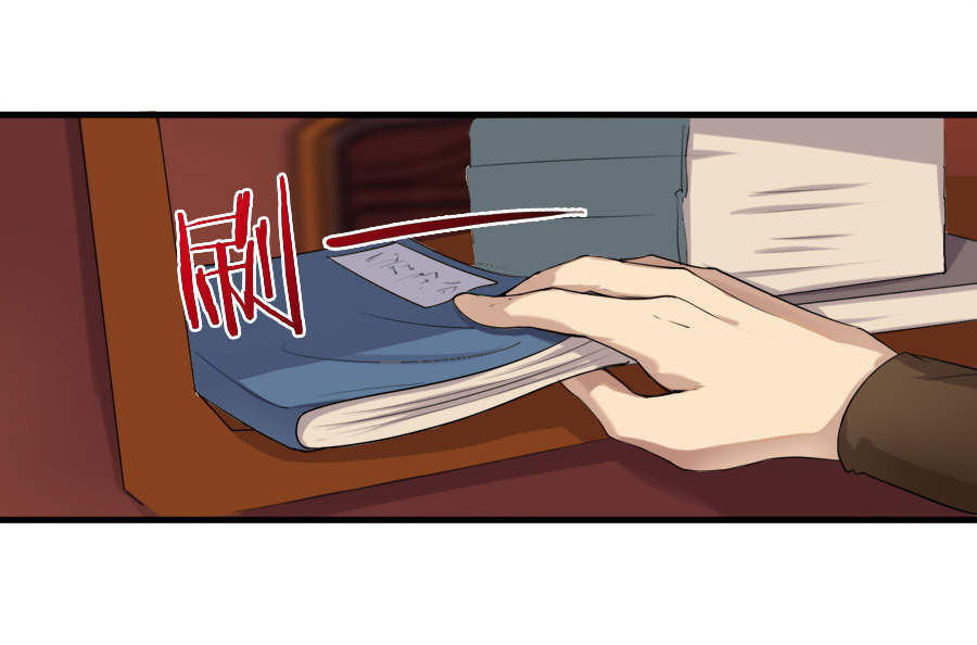 page_7