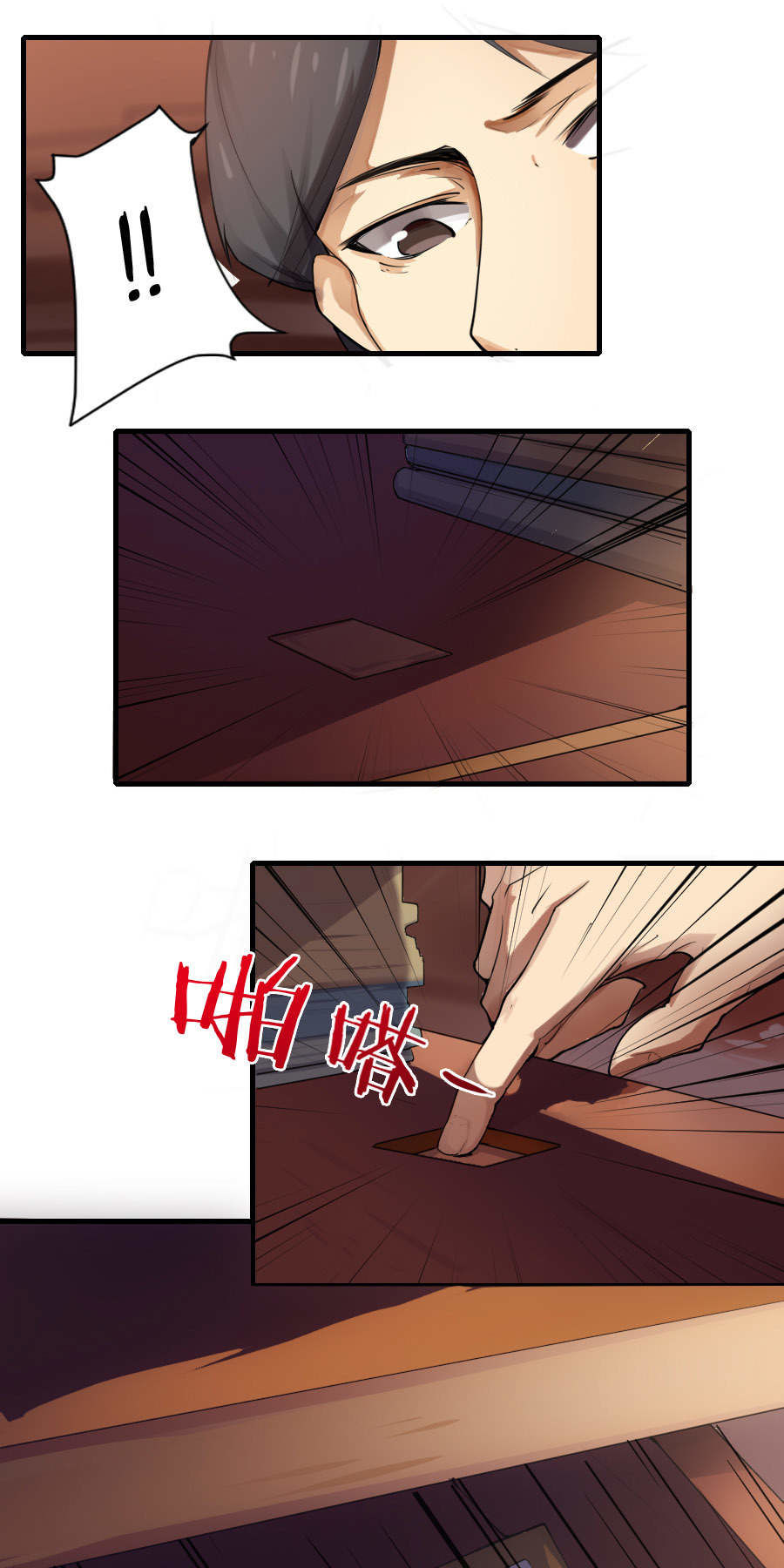 page_8