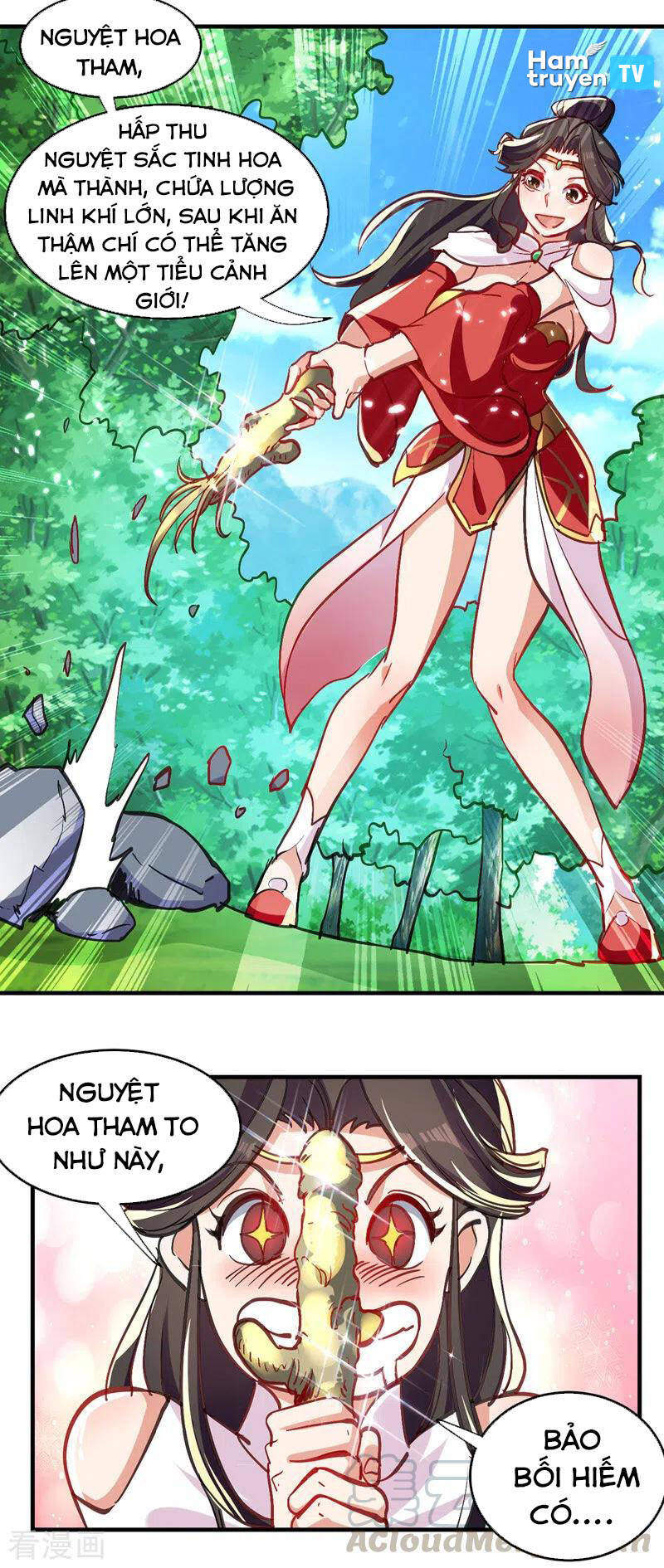 page_12