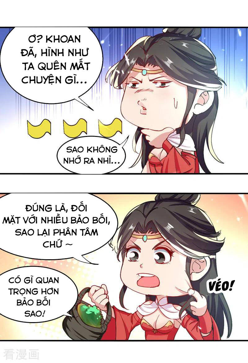 page_17