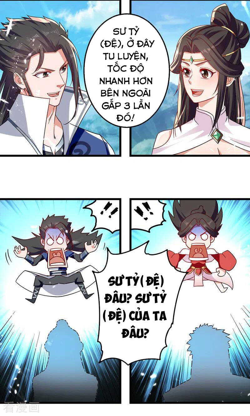 page_7