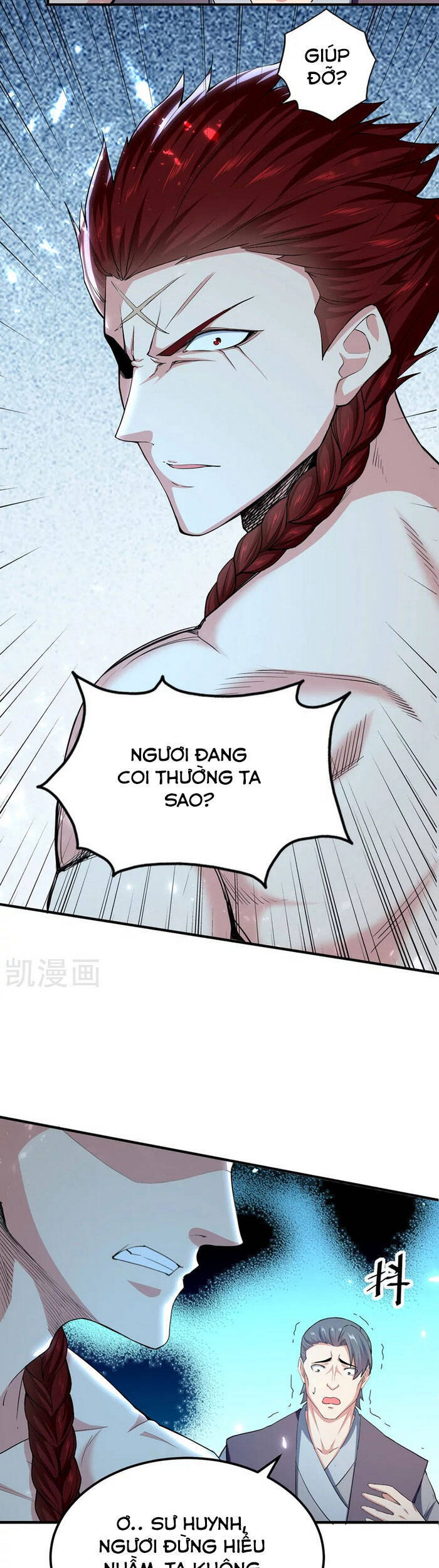 page_12