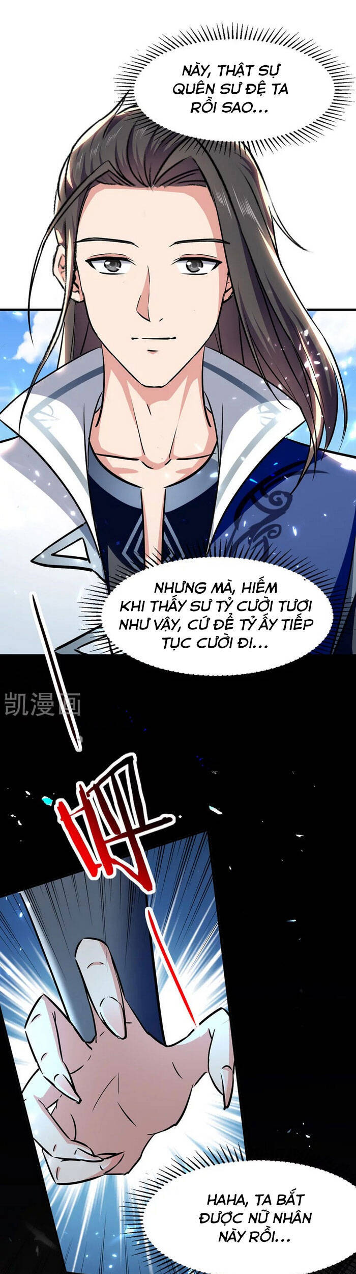 page_0
