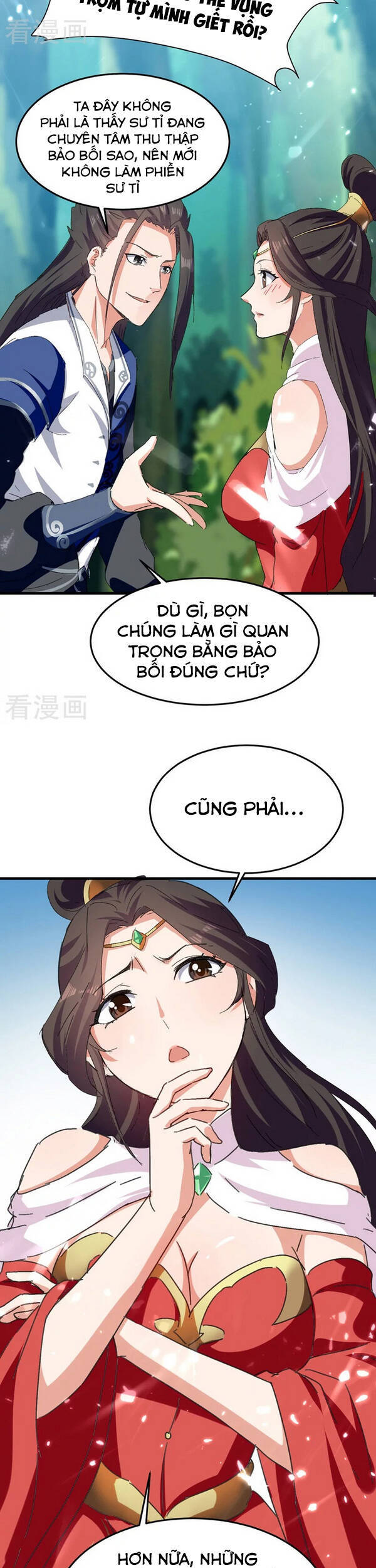 page_12