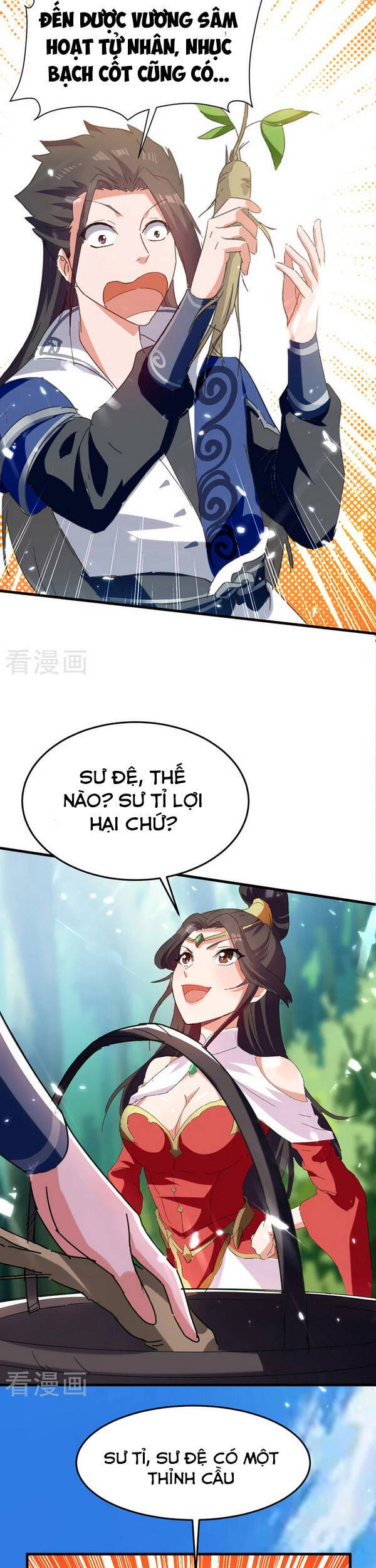 page_16