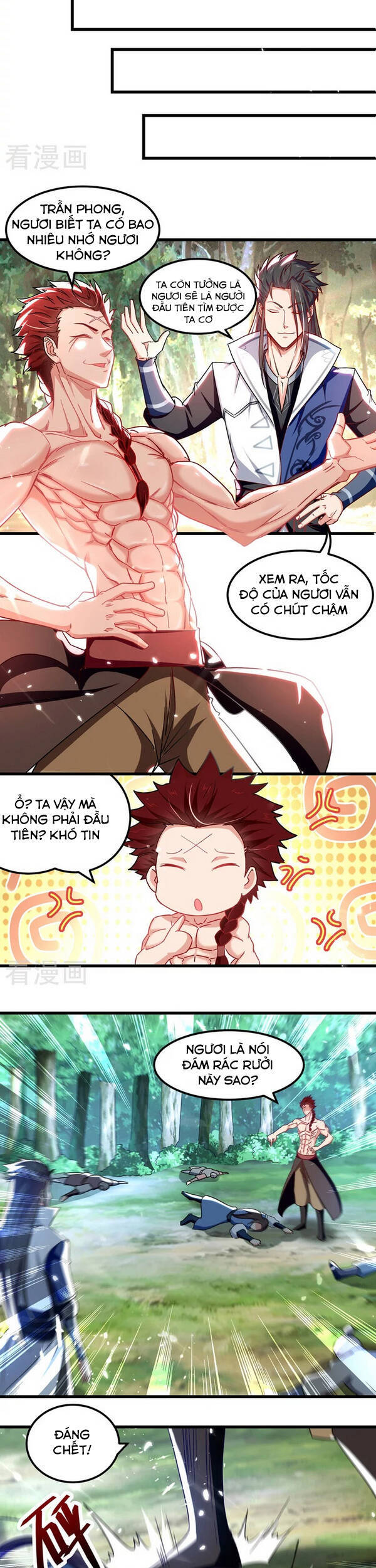 page_16