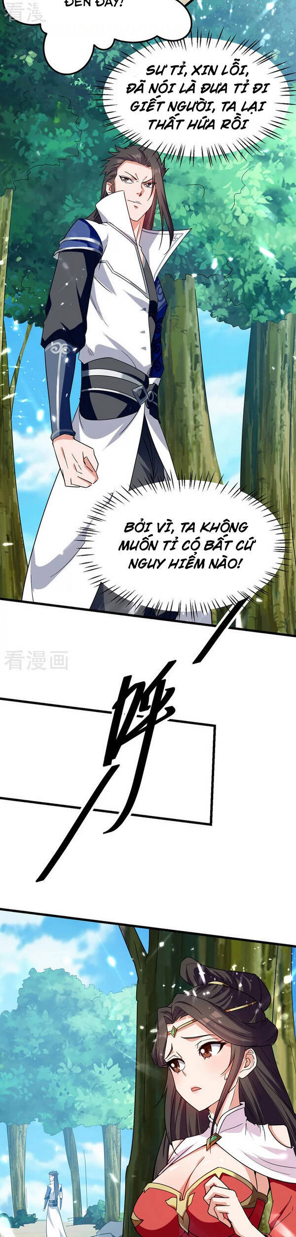page_6
