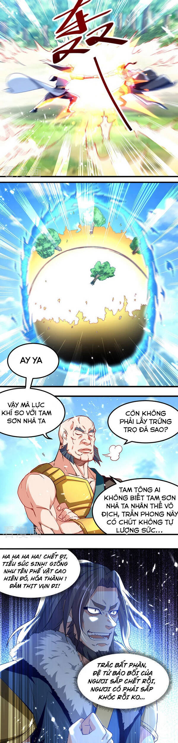 page_4