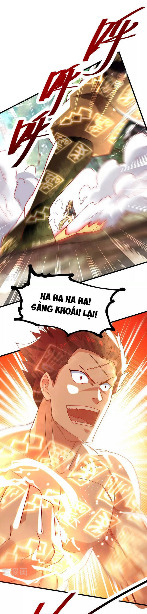 page_0