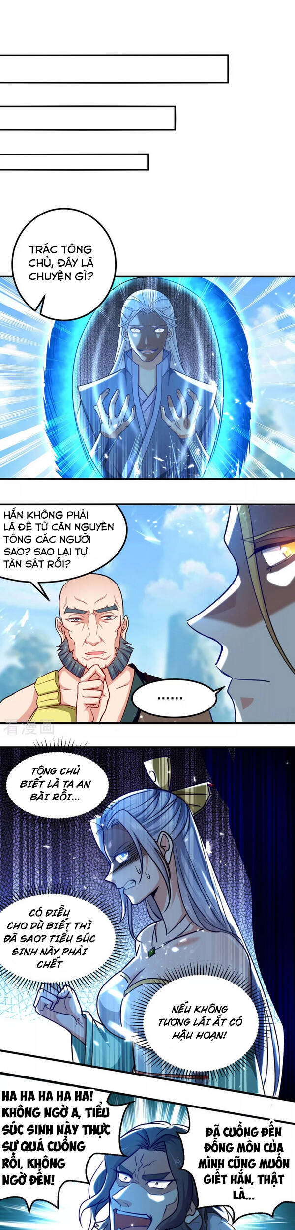 page_0