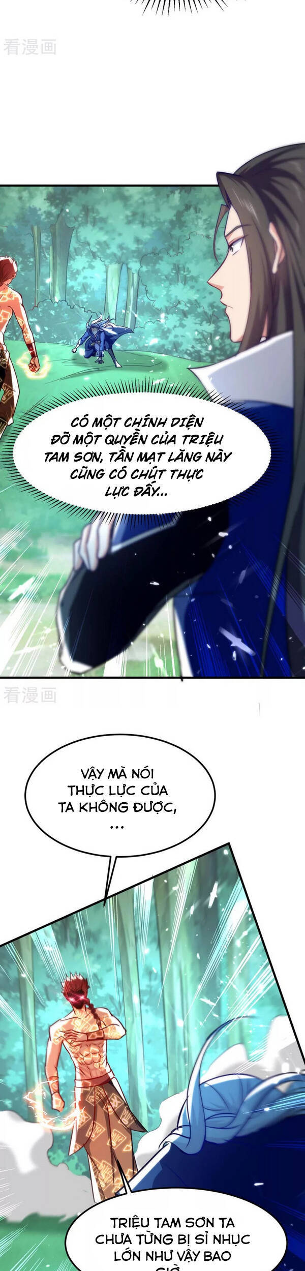 page_12