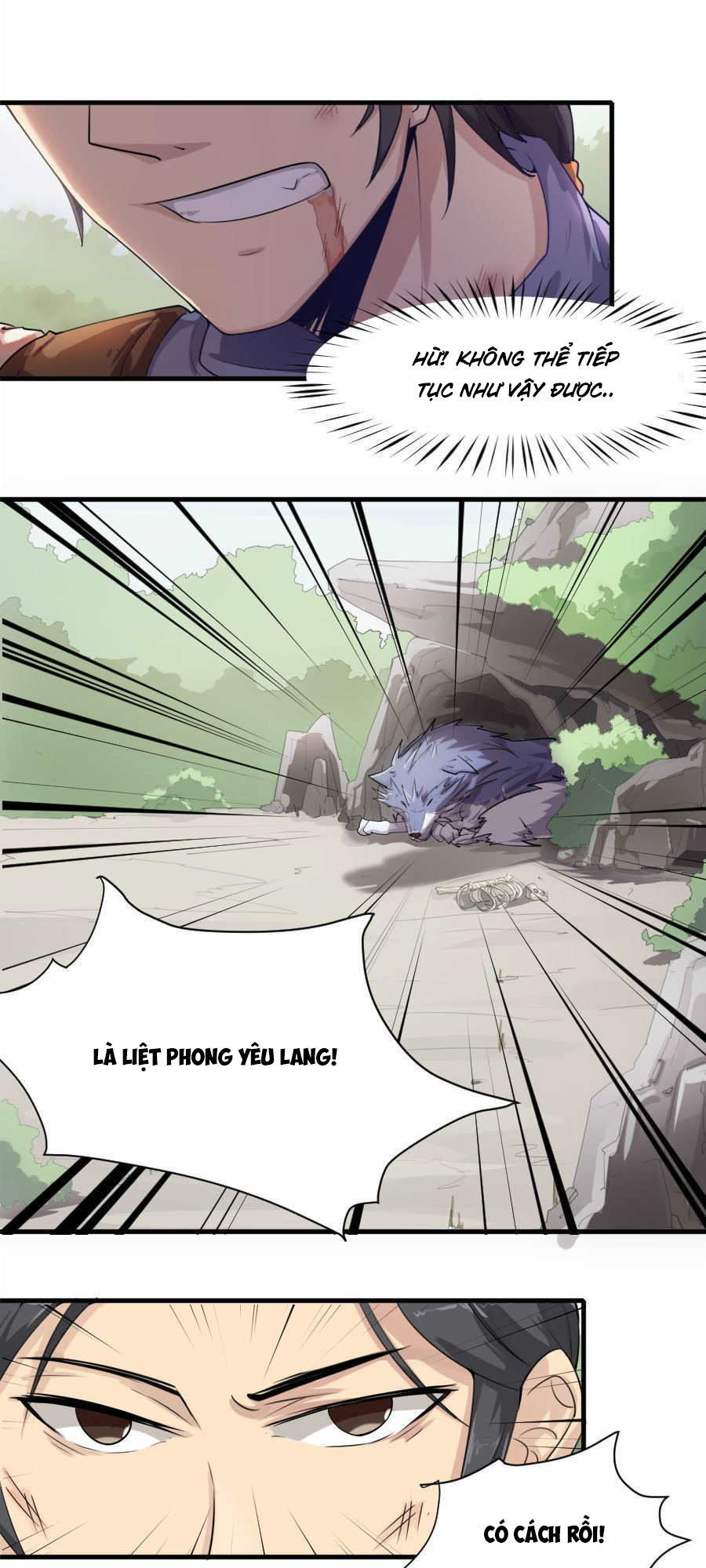 page_12
