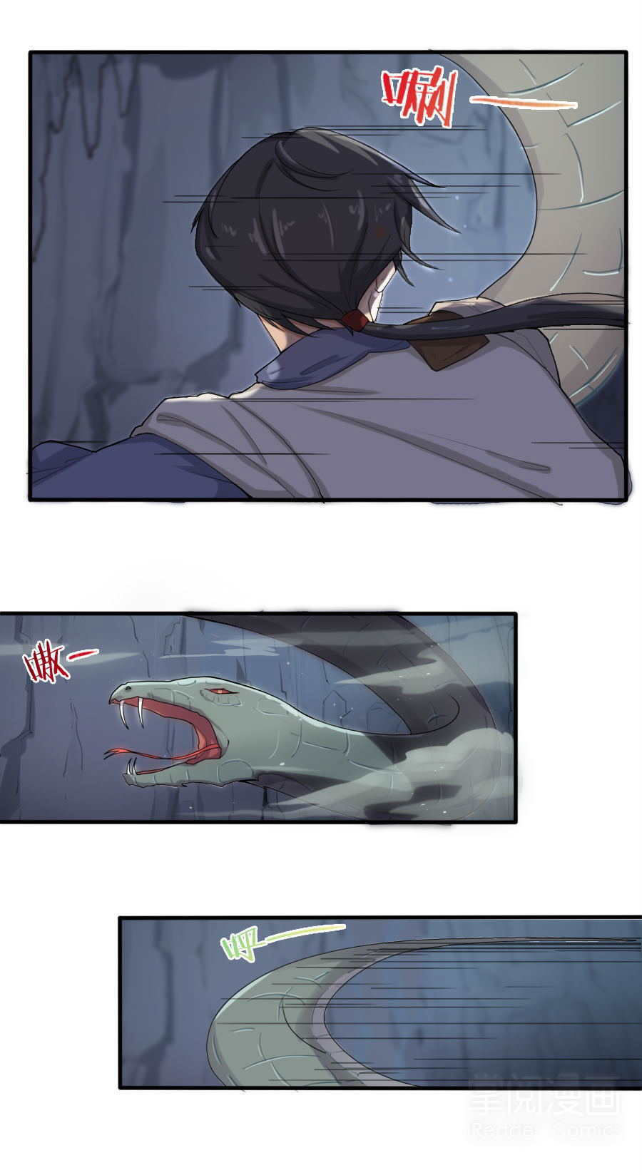 page_7