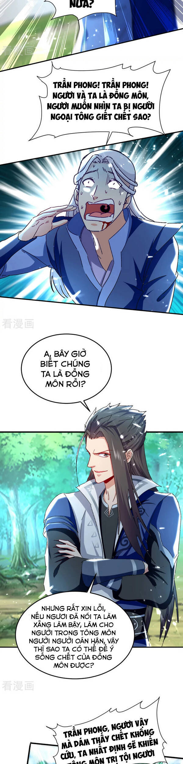 page_2