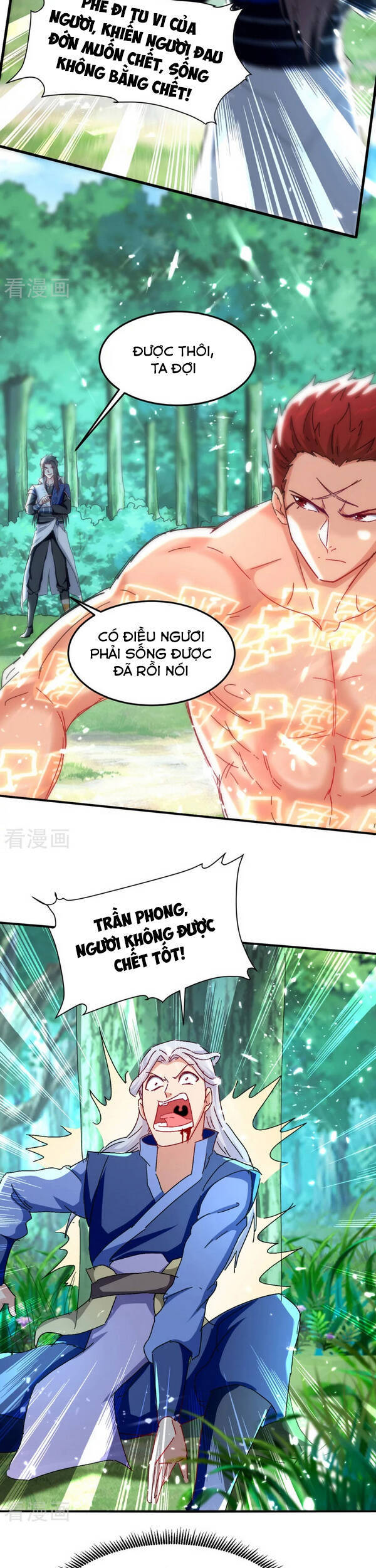 page_4