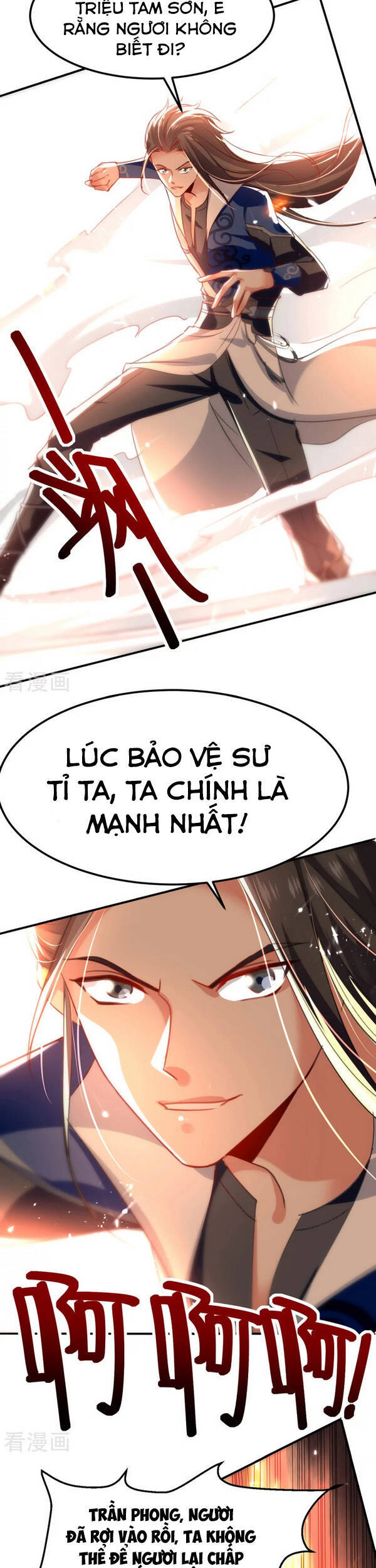 page_12