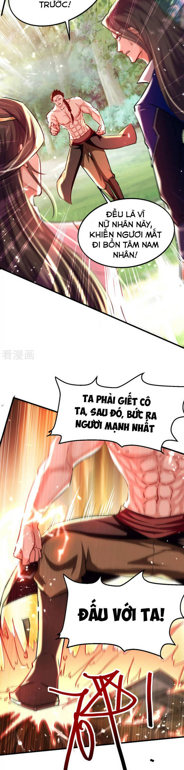 page_6