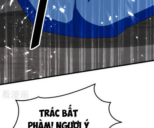 page_7