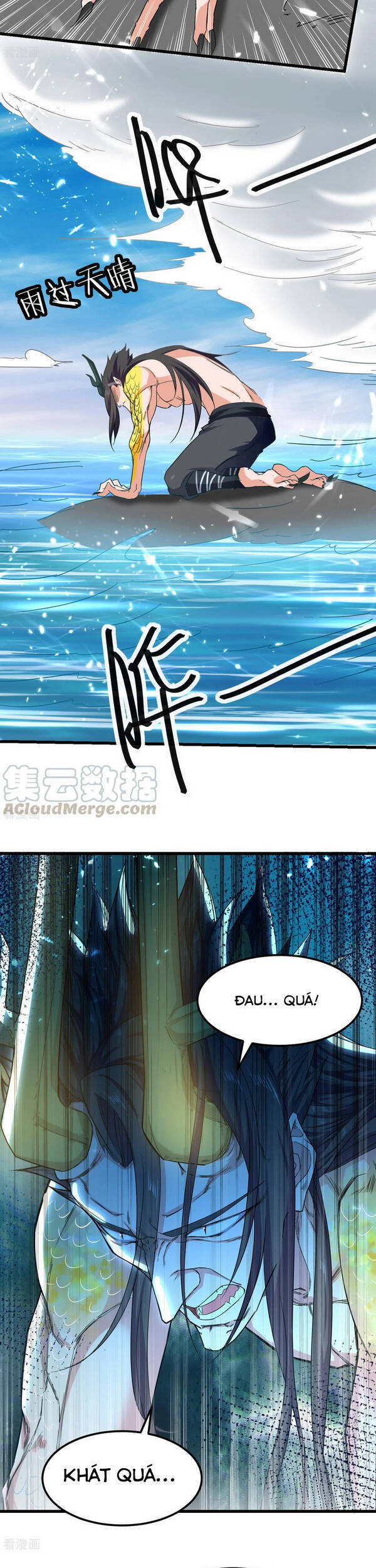 page_12
