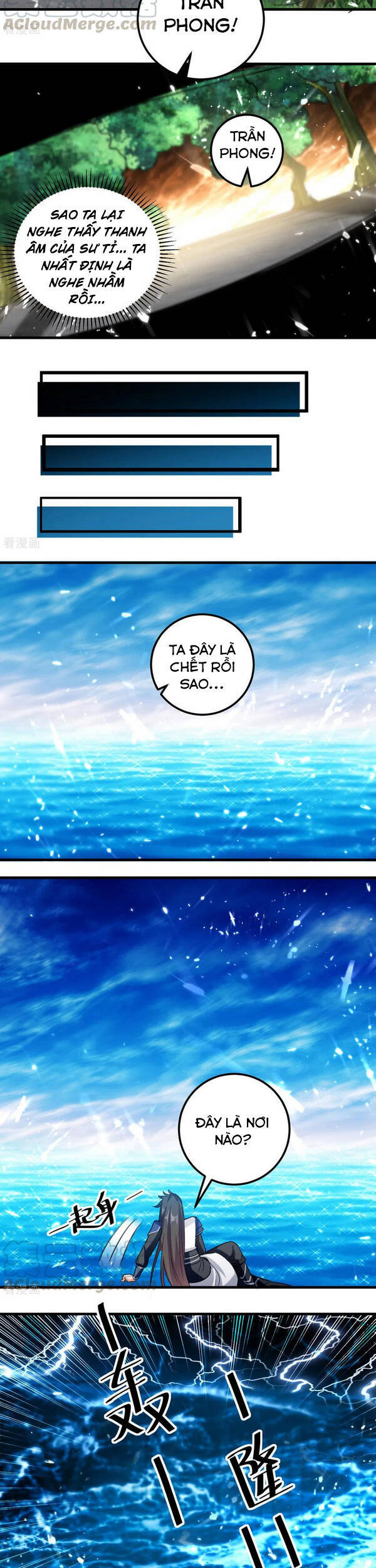 page_2