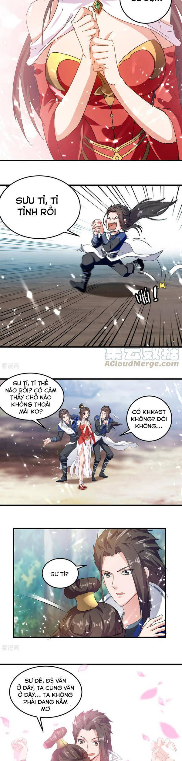 page_12